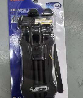 מנעול מפרקתי TONYON מחוסם 3 מפתחות 1000MM