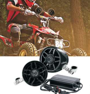 מערכת שמע 2X150W עם מגבר אטום למים מלא עם מצת